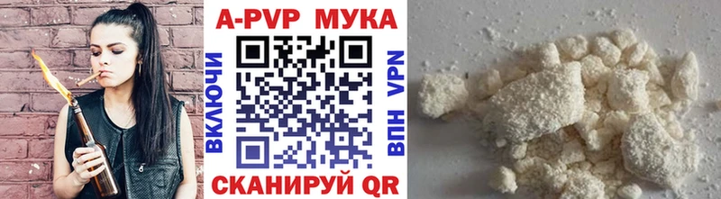Где купить наркоту Снежинск МЕТАМФЕТАМИН  Альфа ПВП  ГАШИШ  Канабис  Псилоцибиновые грибы 