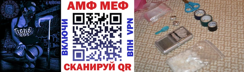 купить наркоту  Снежинск  Амфетамин 98% 