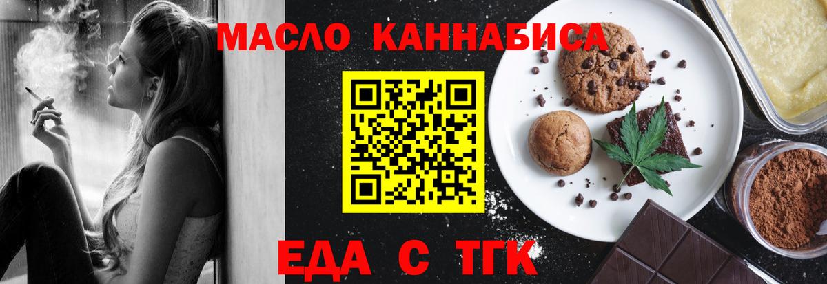 Снежинск  Бошки Шишки  Кокаин  Мефедрон  Вход с VPN  АМФЕТАМИН кристаллы  Гашиш  ЭКСТАЗИ  ГАШИШ  Меф МЯУ МЯУ кристаллы 