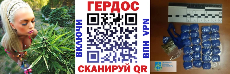ГЕРОИН хмурый  кракен онион  Снежинск 
