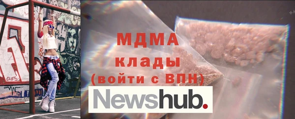 хмурый Семилуки
