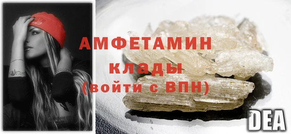 хмурый Семилуки