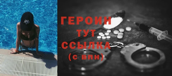 PSILOCYBIN Семикаракорск