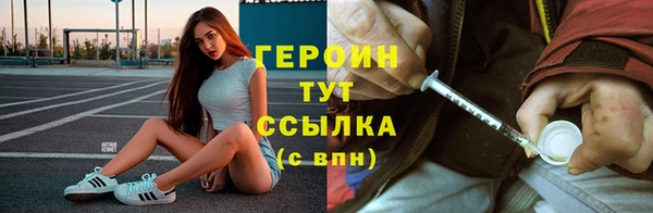 мдпв Семёнов