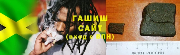 мдпв Семёнов