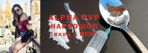 PSILOCYBIN Семикаракорск