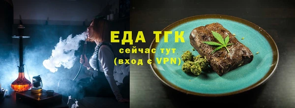 хмурый Семилуки