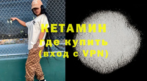 хмурый Семилуки