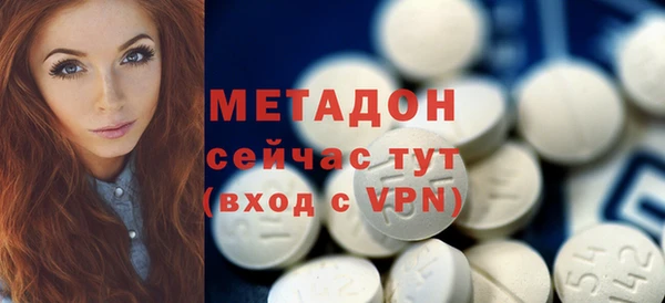 мдпв Семёнов