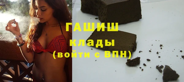 хмурый Семилуки