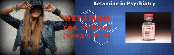 дурь Иннополис