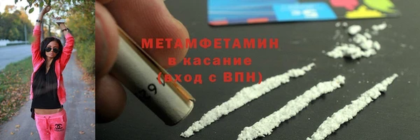мдпв Семёнов