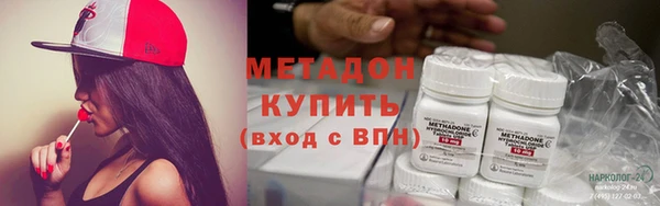 PSILOCYBIN Семикаракорск