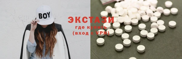 PSILOCYBIN Семикаракорск