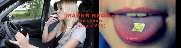 прущая мука Зерноград