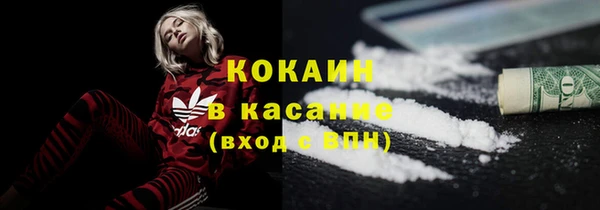прущая мука Зерноград