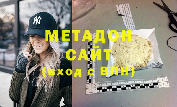 соль курить ск Мещовск