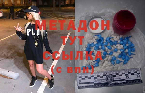 шишки Зеленодольск