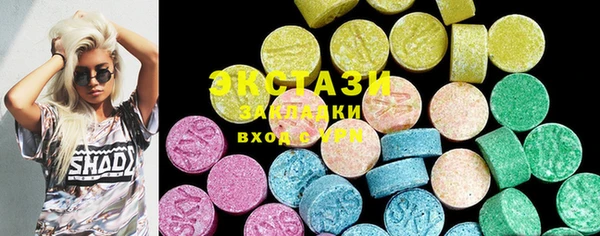 СК Инта