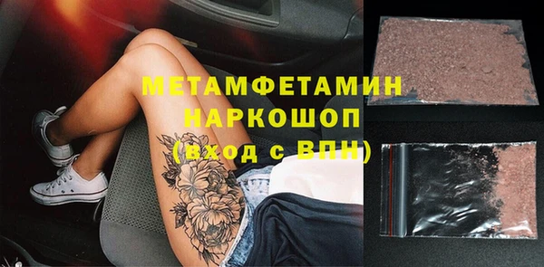 PSILOCYBIN Семикаракорск