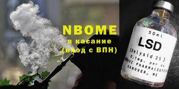 PSILOCYBIN Семикаракорск