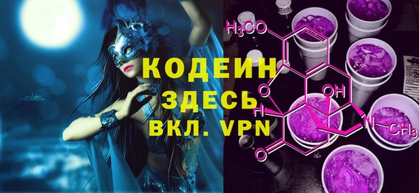 PSILOCYBIN Семикаракорск