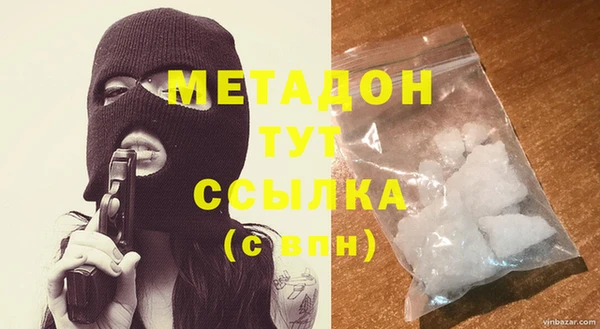 хмурый Семилуки