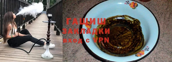хмурый Семилуки