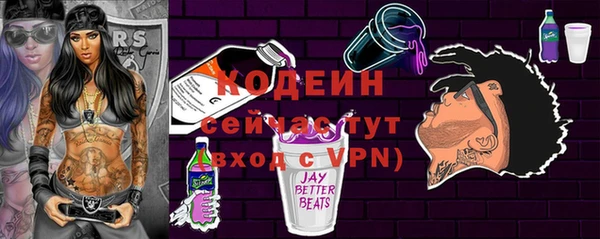 PSILOCYBIN Семикаракорск