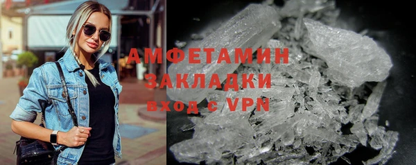 хмурый Семилуки