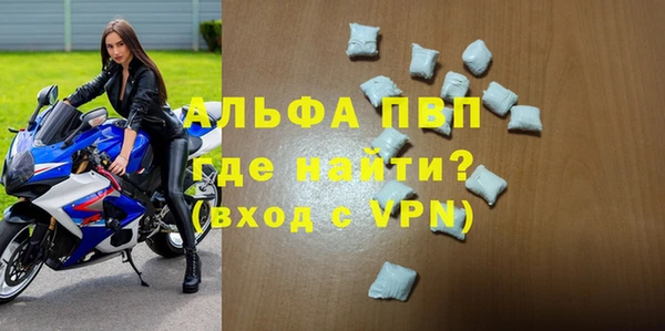 хмурый Семилуки