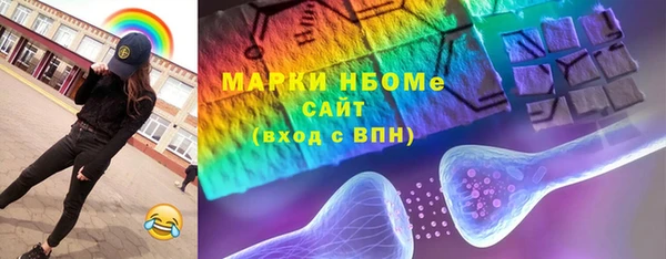 мдпв Семёнов