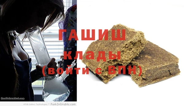 прущая мука Зерноград
