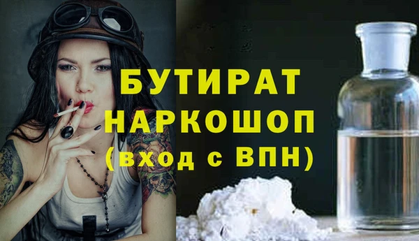 мдпв Семёнов