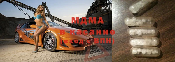 прущая мука Зерноград