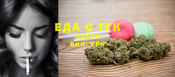 хмурый Семилуки