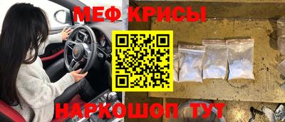 COCAINE Новозыбков