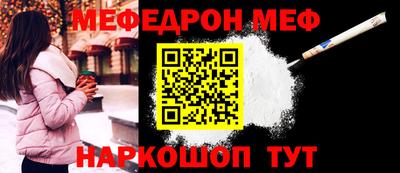ГАЛЛЮЦИНОГЕННЫЕ ГРИБЫ Новодвинск