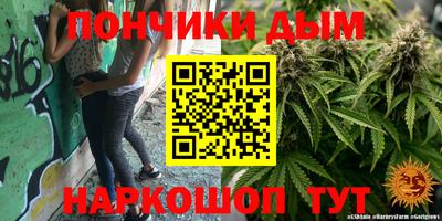 COCAINE Новозыбков