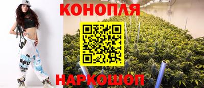 ГАЛЛЮЦИНОГЕННЫЕ ГРИБЫ Новодвинск