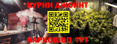 ГАЛЛЮЦИНОГЕННЫЕ ГРИБЫ Новодвинск
