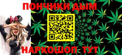 COCAINE Новозыбков