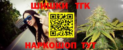COCAINE Новозыбков