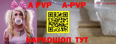 ГАЛЛЮЦИНОГЕННЫЕ ГРИБЫ Новодвинск