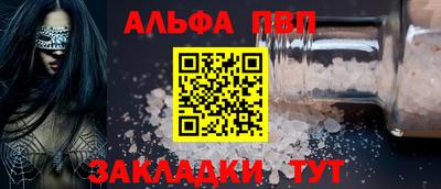 ГАЛЛЮЦИНОГЕННЫЕ ГРИБЫ Новодвинск