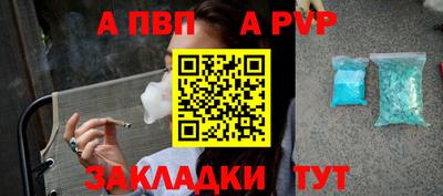 ГАЛЛЮЦИНОГЕННЫЕ ГРИБЫ Новодвинск