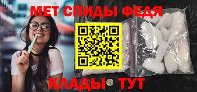 COCAINE Новозыбков