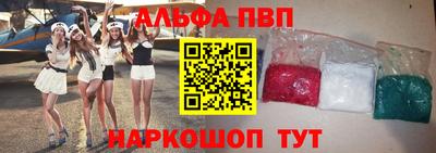 COCAINE Новозыбков