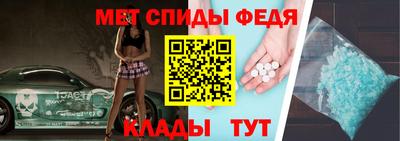 каннабис Пугачёв