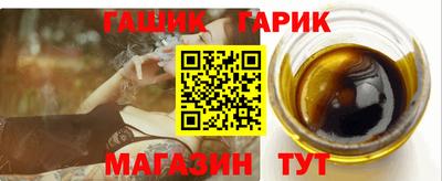 ГАЛЛЮЦИНОГЕННЫЕ ГРИБЫ Новодвинск